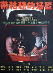 porno日本